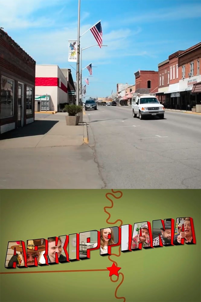 Постер Arkippiana